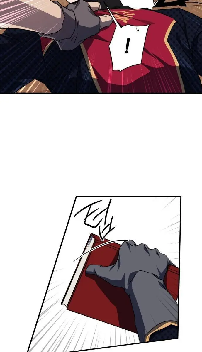 Blinded by the Setting Sun Chapter 47 Page 12