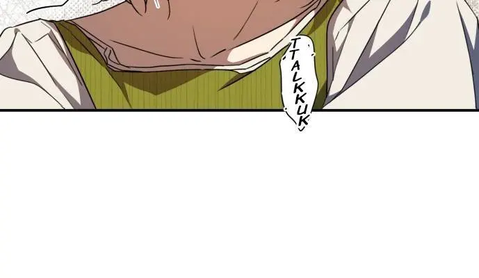 Blinded by the Setting Sun Chapter 47 Page 39