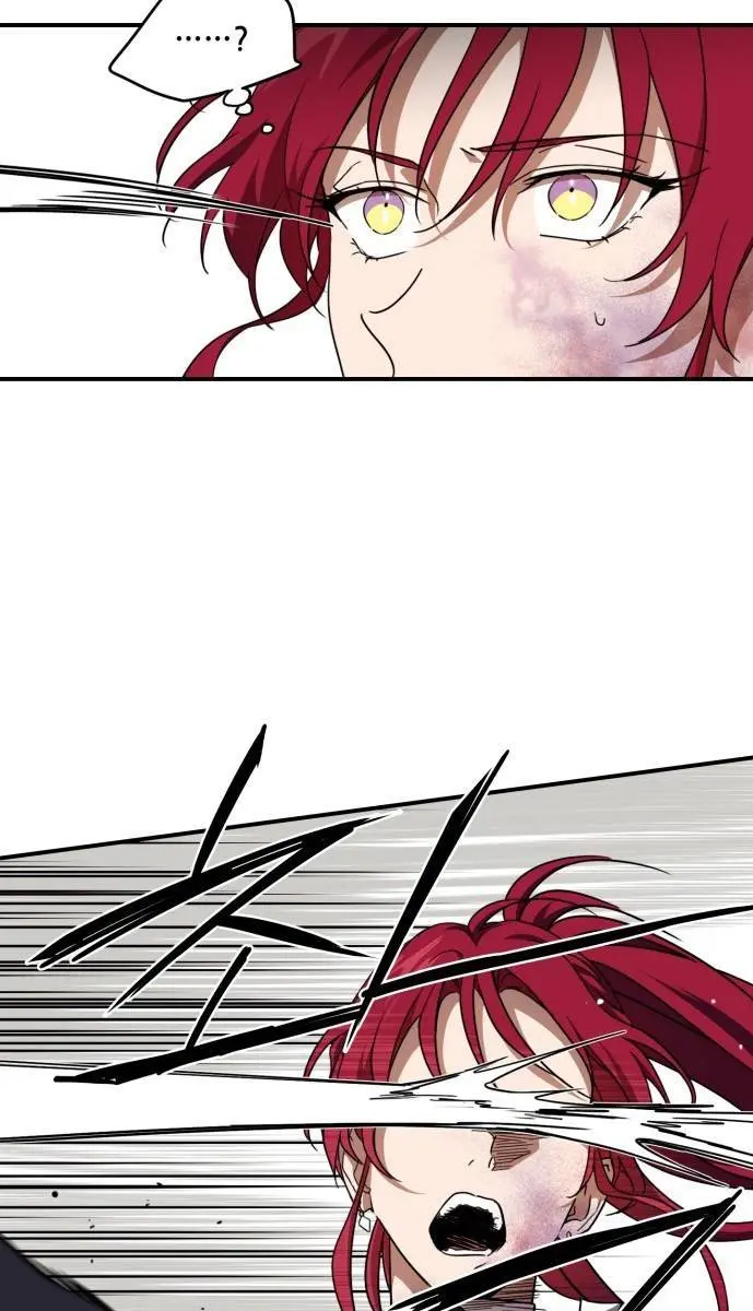 Blinded by the Setting Sun Chapter 47 Page 55
