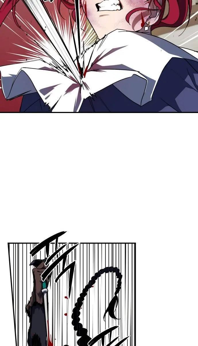 Blinded by the Setting Sun Chapter 47 Page 59