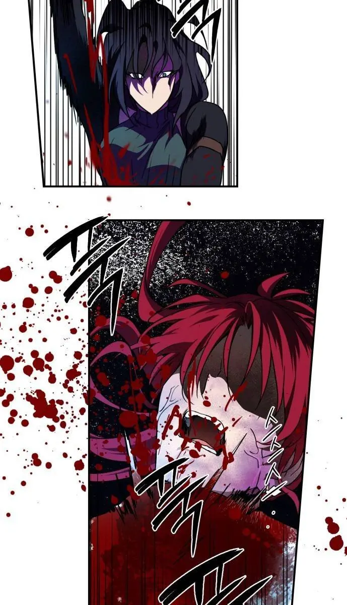 Blinded by the Setting Sun Chapter 47 Page 60