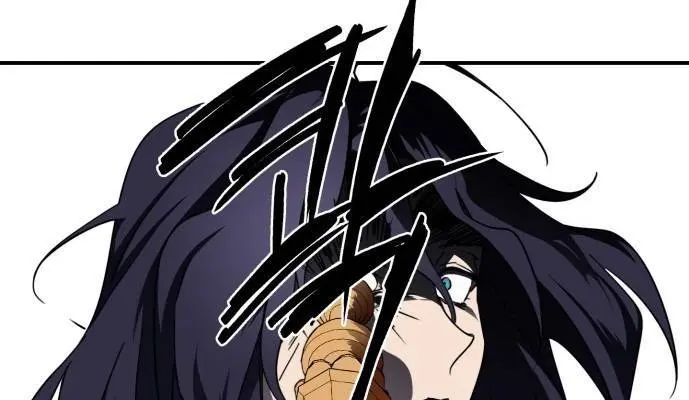 Blinded by the Setting Sun Chapter 47 Page 69