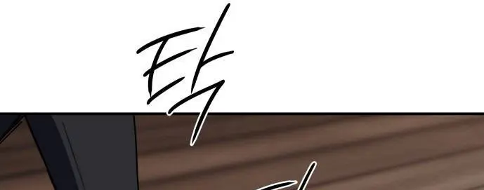 Blinded by the Setting Sun Chapter 47 Page 85