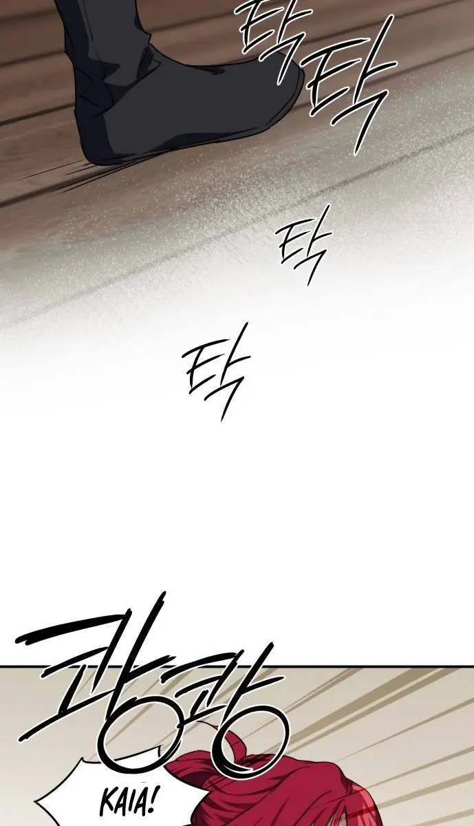 Blinded by the Setting Sun Chapter 47 Page 86