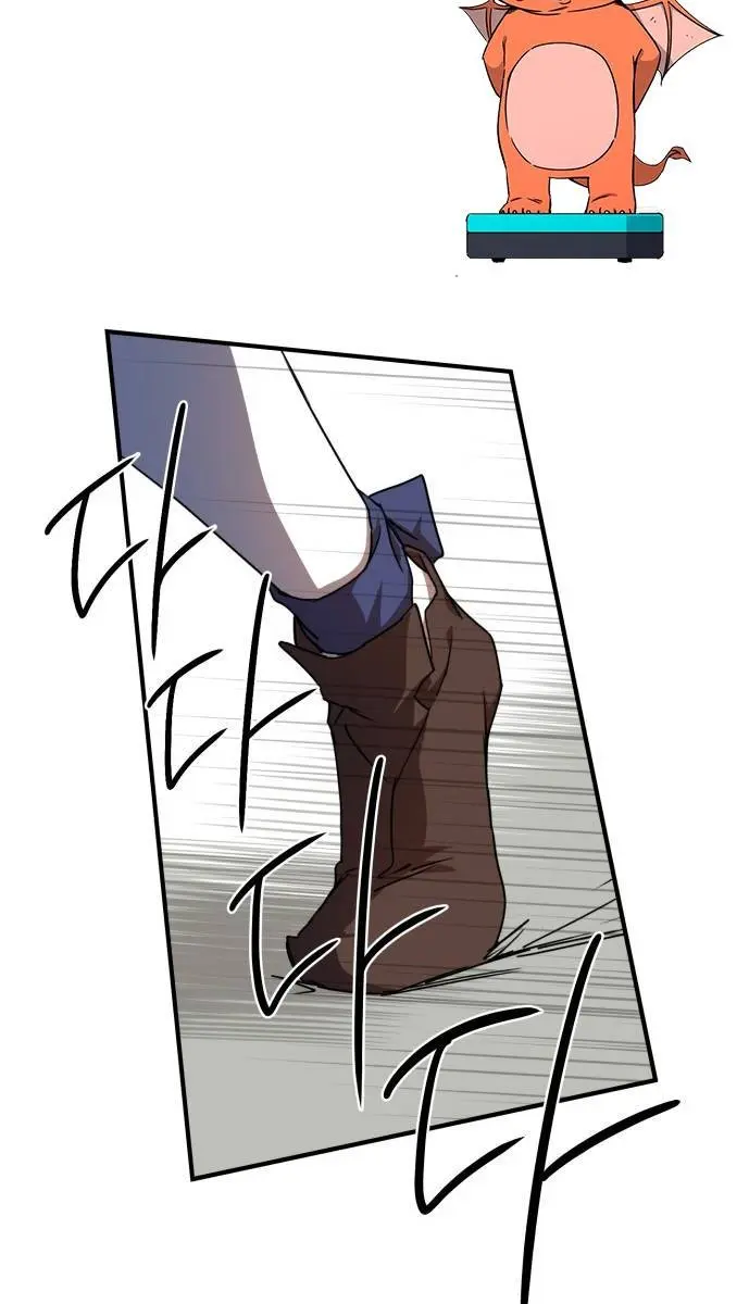 Blinded by the Setting Sun Chapter 48 Page 7