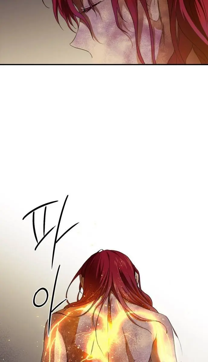 Blinded by the Setting Sun Chapter 48 Page 27