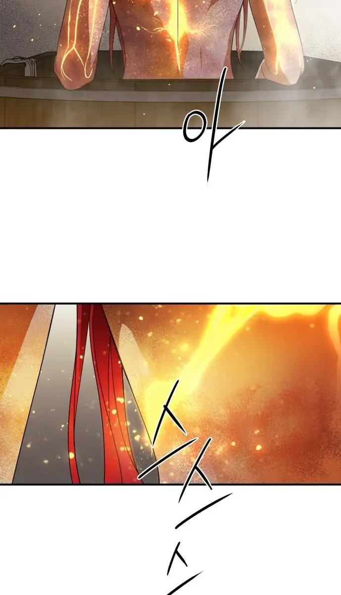 Blinded by the Setting Sun Chapter 48 Page 28