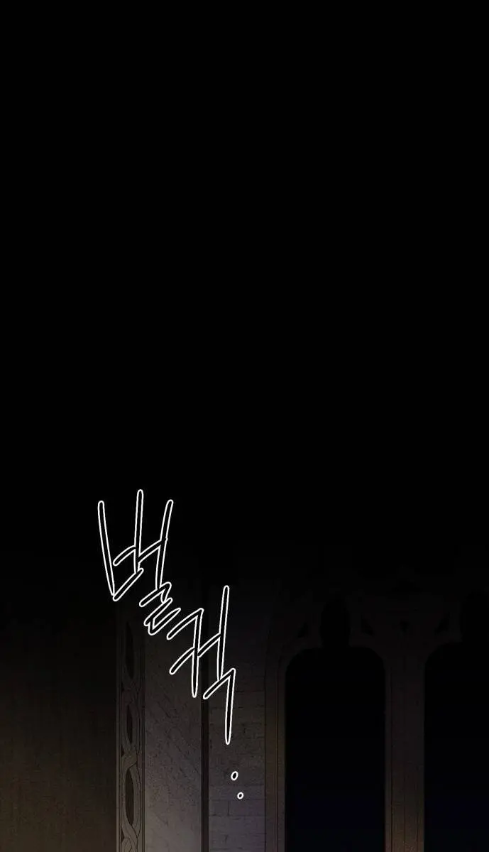 Blinded by the Setting Sun Chapter 48 Page 33