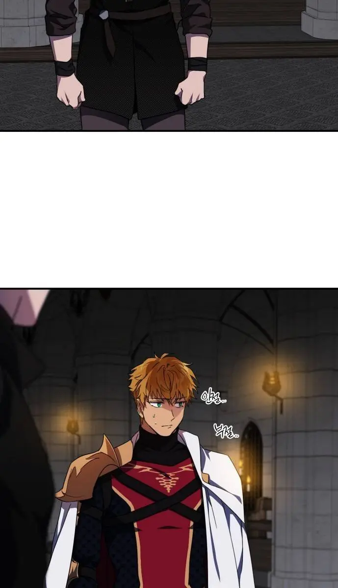Blinded by the Setting Sun Chapter 48 Page 71