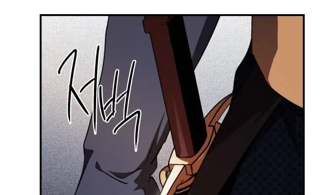 Blinded by the Setting Sun Chapter 49 Page 33
