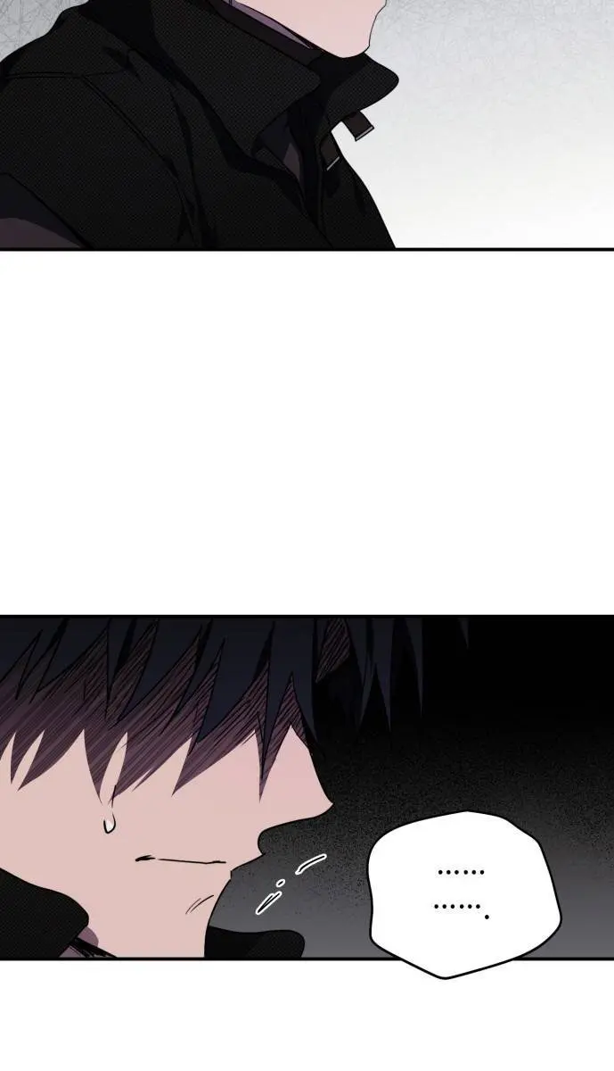 Blinded by the Setting Sun Chapter 49 Page 47