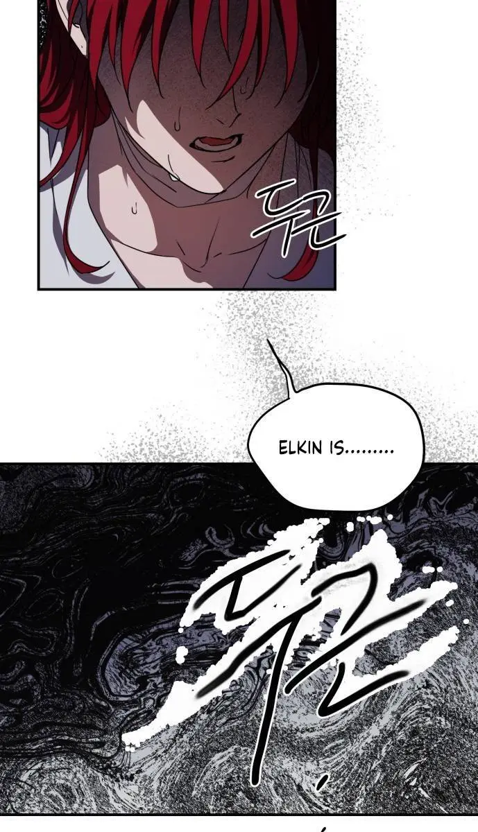 Blinded by the Setting Sun Chapter 49 Page 72