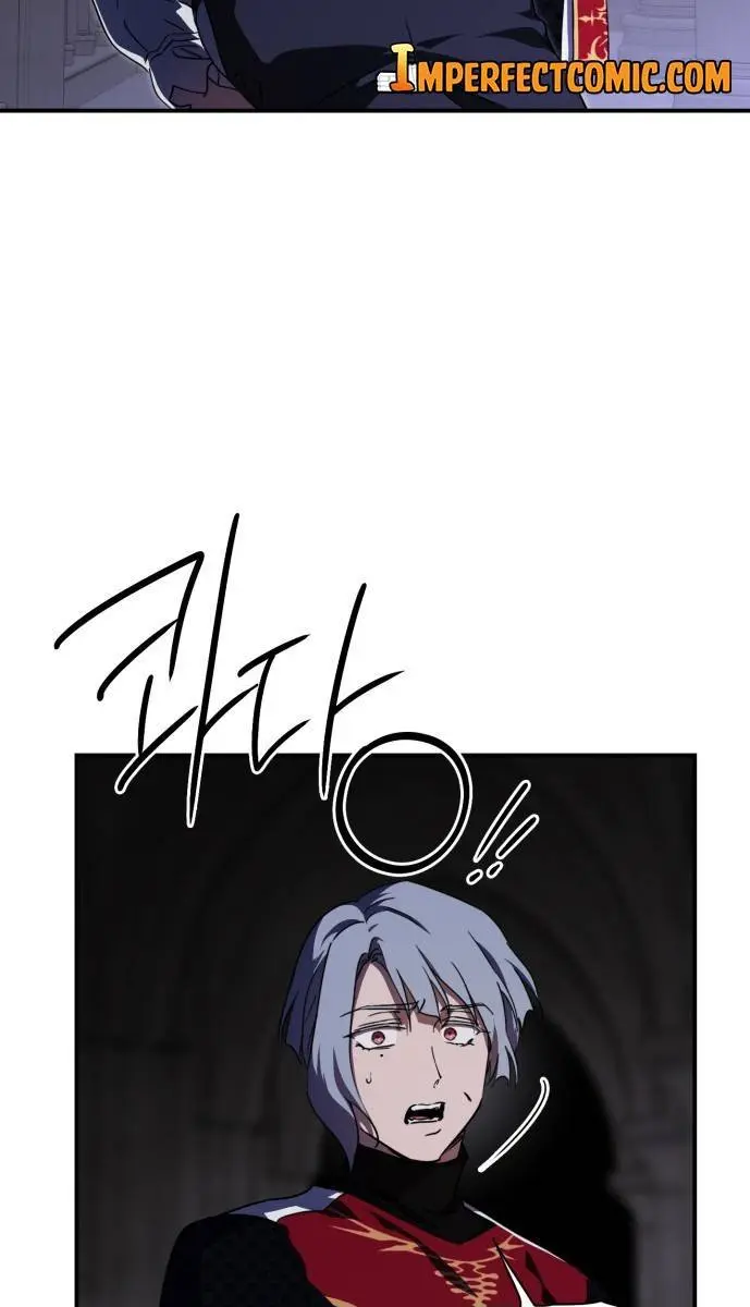 Blinded by the Setting Sun Chapter 49 Page 74