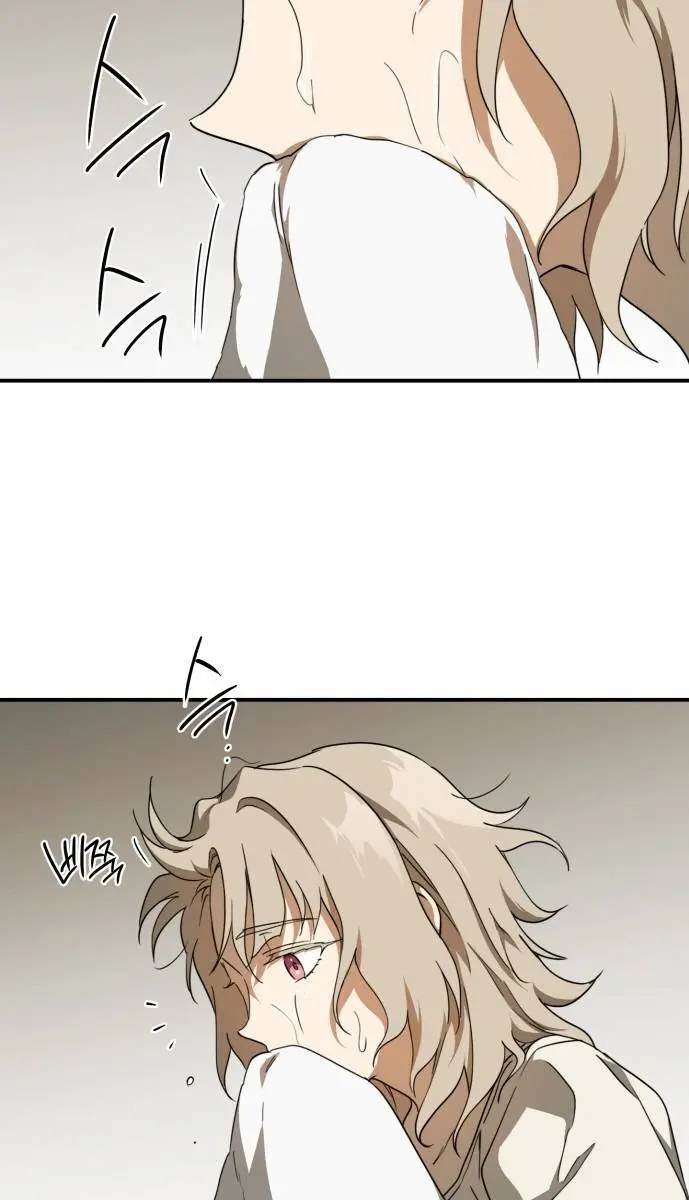 Blinded by the Setting Sun Chapter 50 Page 10