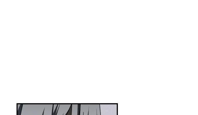 Blinded by the Setting Sun Chapter 50 Page 27