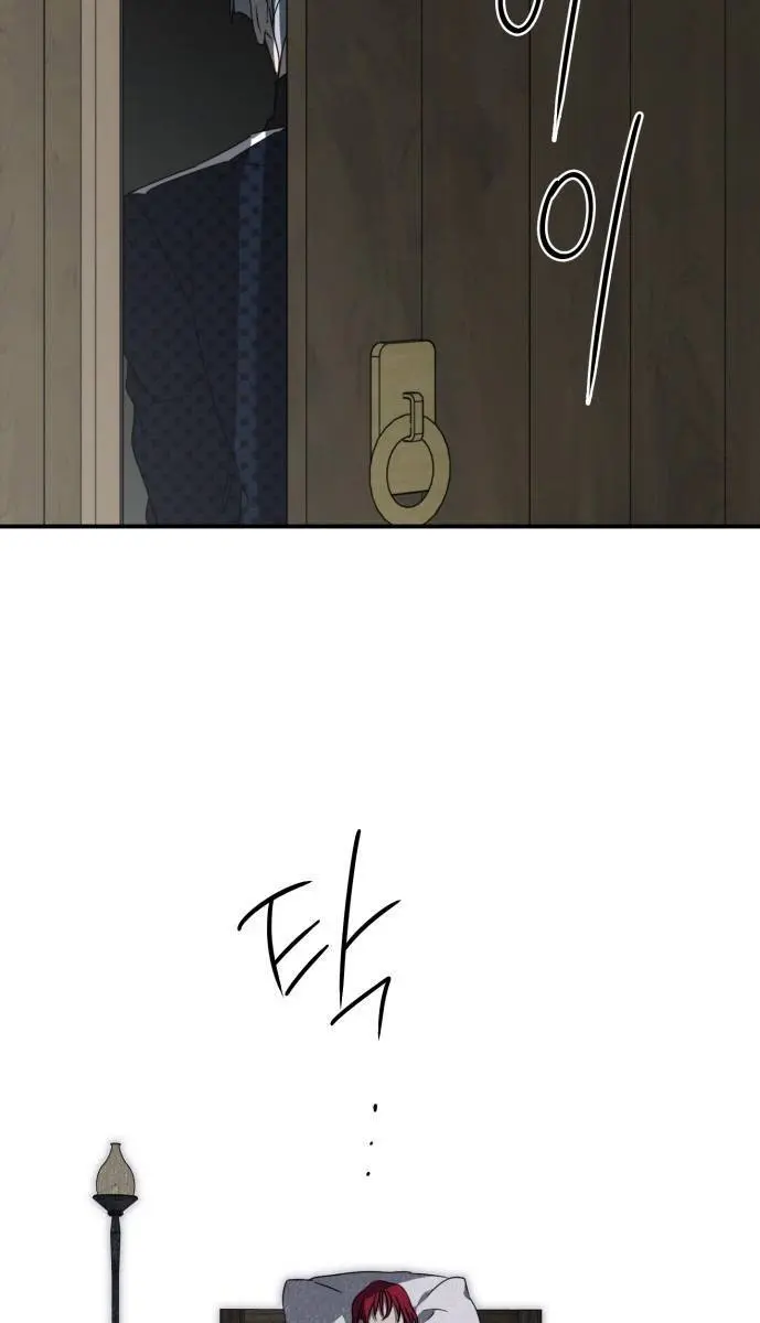 Blinded by the Setting Sun Chapter 50 Page 37