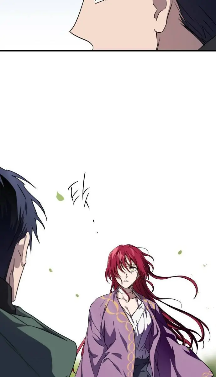 Blinded by the Setting Sun Chapter 51 Page 67