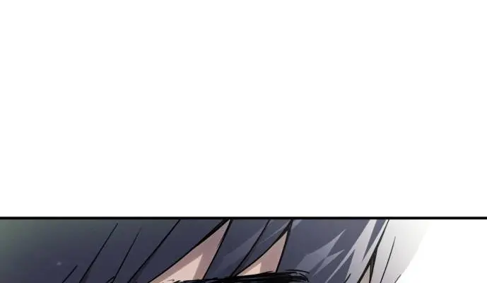 Blinded by the Setting Sun Chapter 51 Page 81