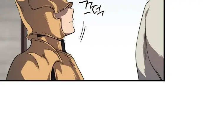 Blinded by the Setting Sun Chapter 51 Page 87
