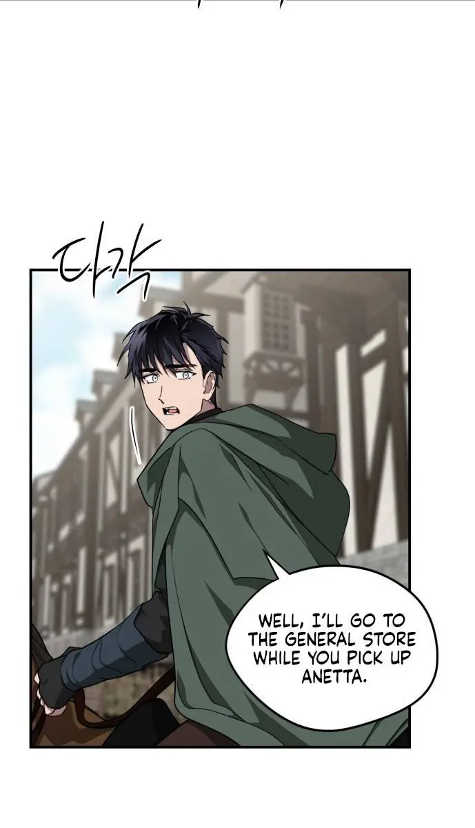 Blinded by the Setting Sun Chapter 52 Page 5