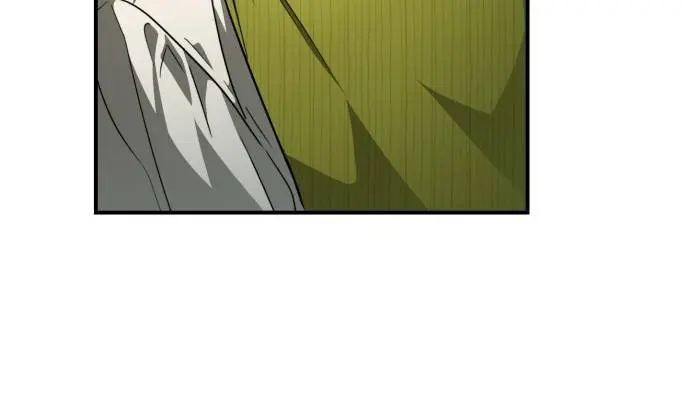 Blinded by the Setting Sun Chapter 52 Page 15