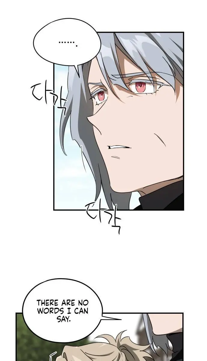 Blinded by the Setting Sun Chapter 52 Page 16