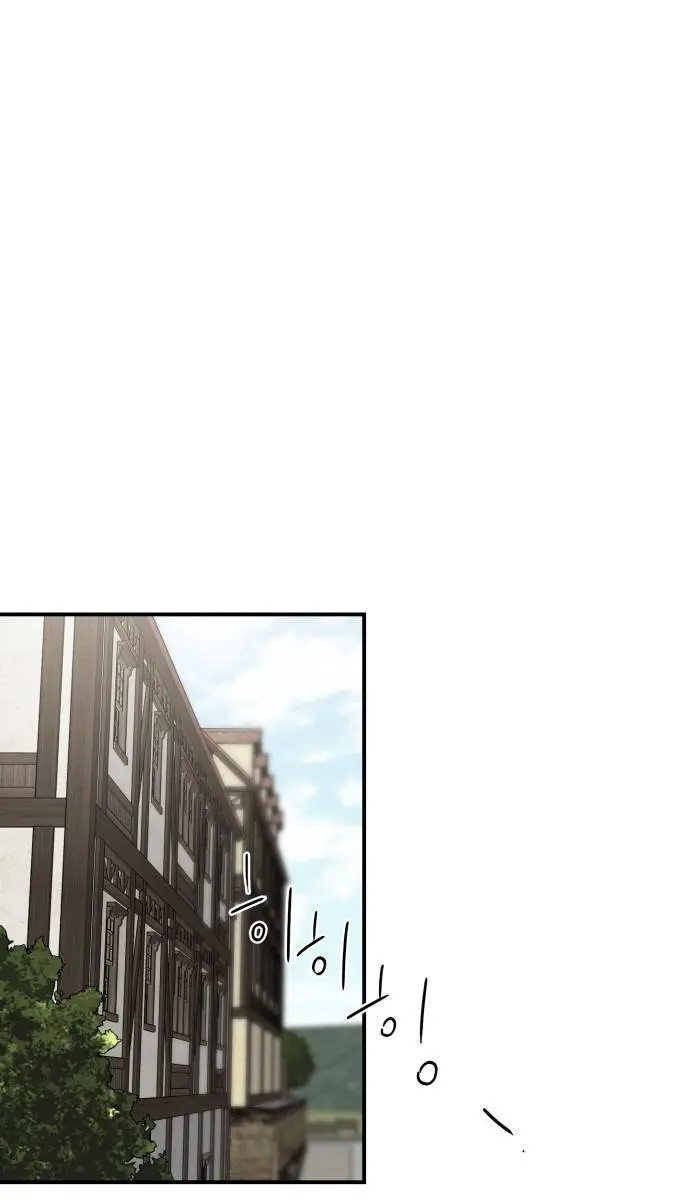Blinded by the Setting Sun Chapter 52 Page 41