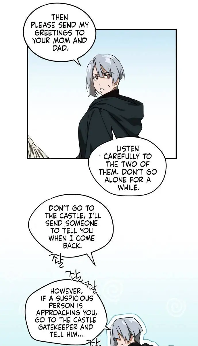 Blinded by the Setting Sun Chapter 52 Page 43