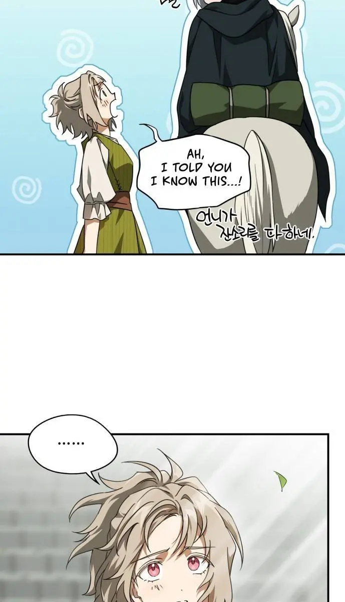 Blinded by the Setting Sun Chapter 52 Page 44