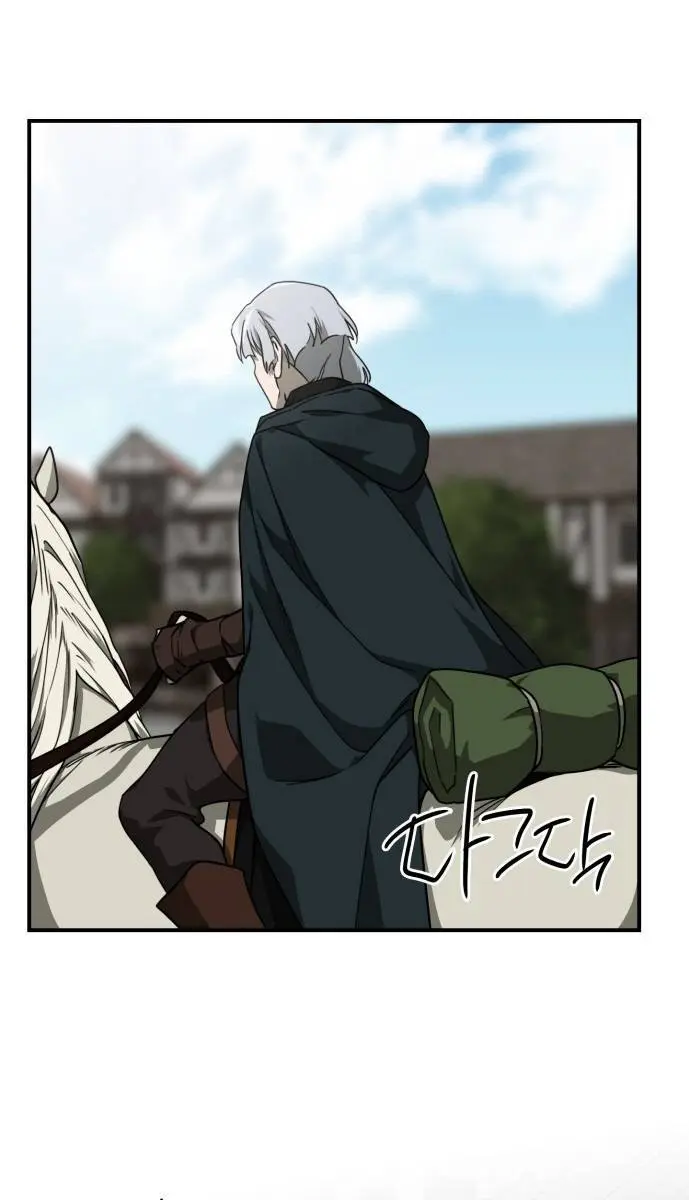 Blinded by the Setting Sun Chapter 52 Page 60