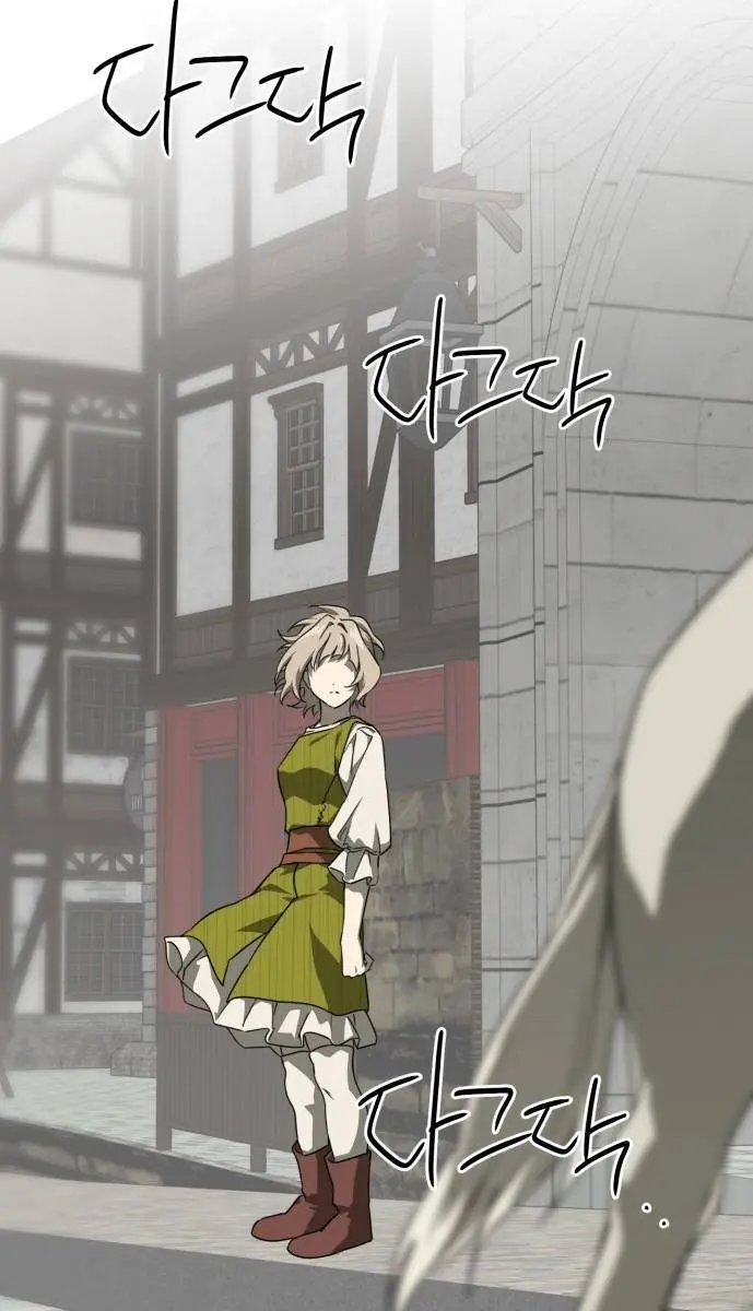 Blinded by the Setting Sun Chapter 52 Page 61
