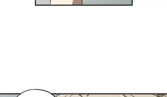 Blinded by the Setting Sun Chapter 52 Page 63