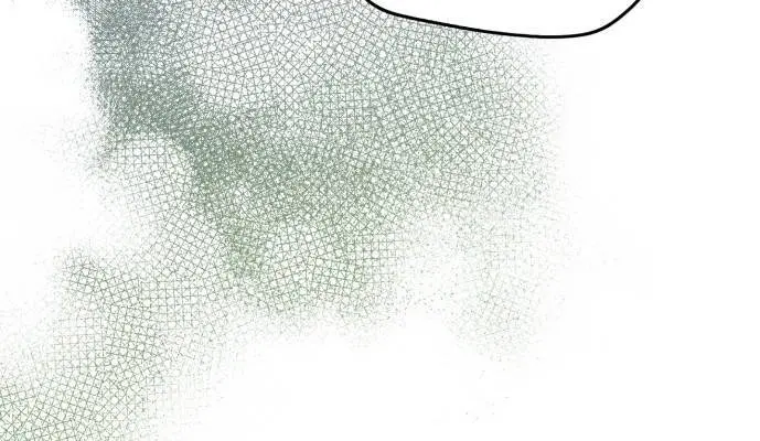 Blinded by the Setting Sun Chapter 52 Page 69