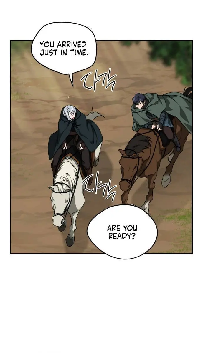 Blinded by the Setting Sun Chapter 52 Page 74