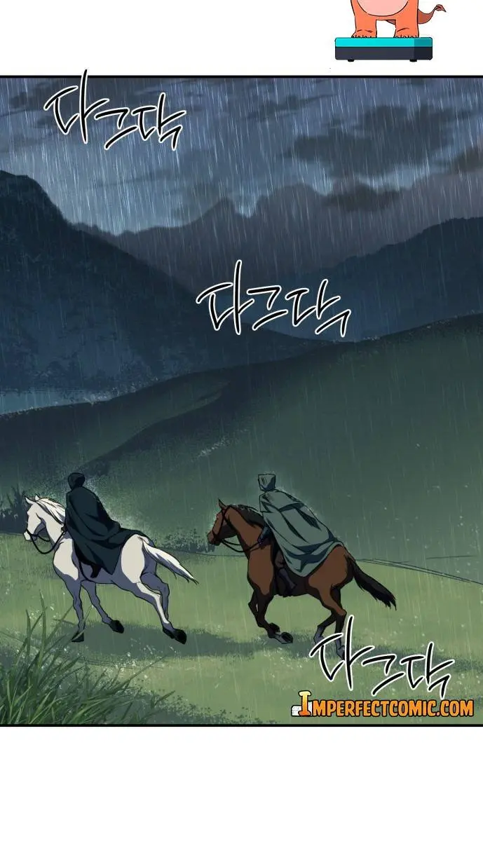 Blinded by the Setting Sun Chapter 53 Page 6