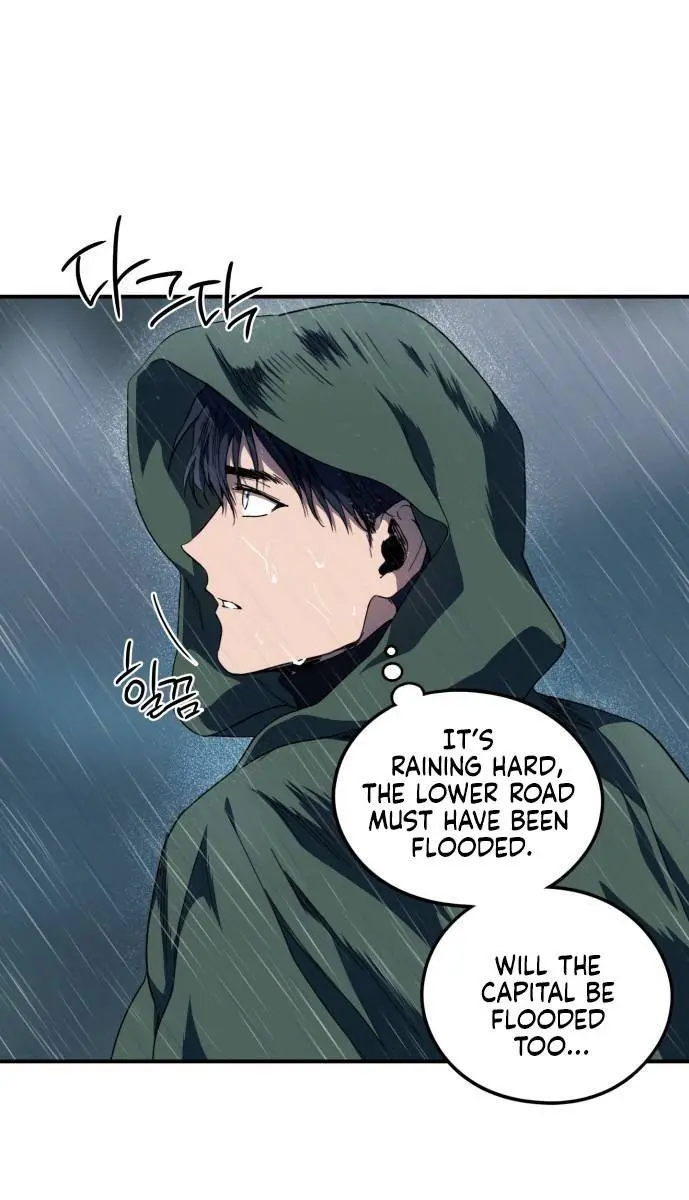 Blinded by the Setting Sun Chapter 53 Page 7
