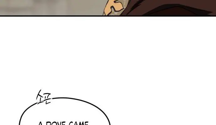 Blinded by the Setting Sun Chapter 53 Page 45