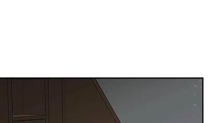 Blinded by the Setting Sun Chapter 53 Page 57