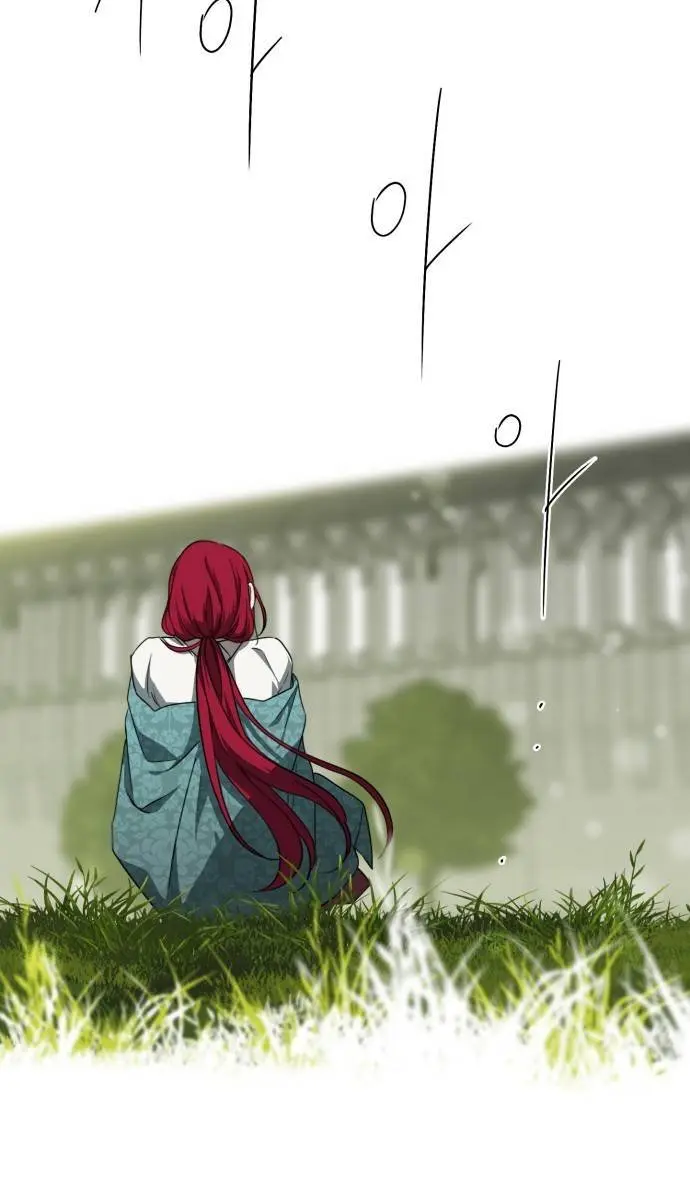 Blinded by the Setting Sun Chapter 54 Page 9