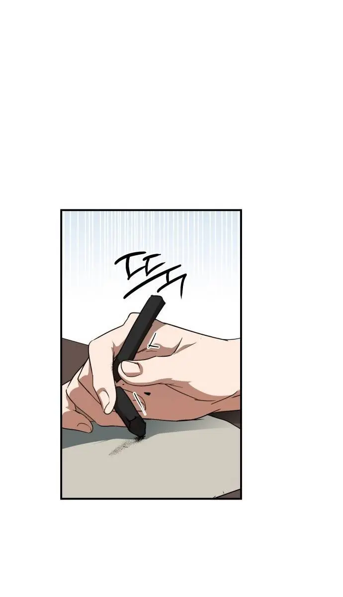 Blinded by the Setting Sun Chapter 54 Page 47