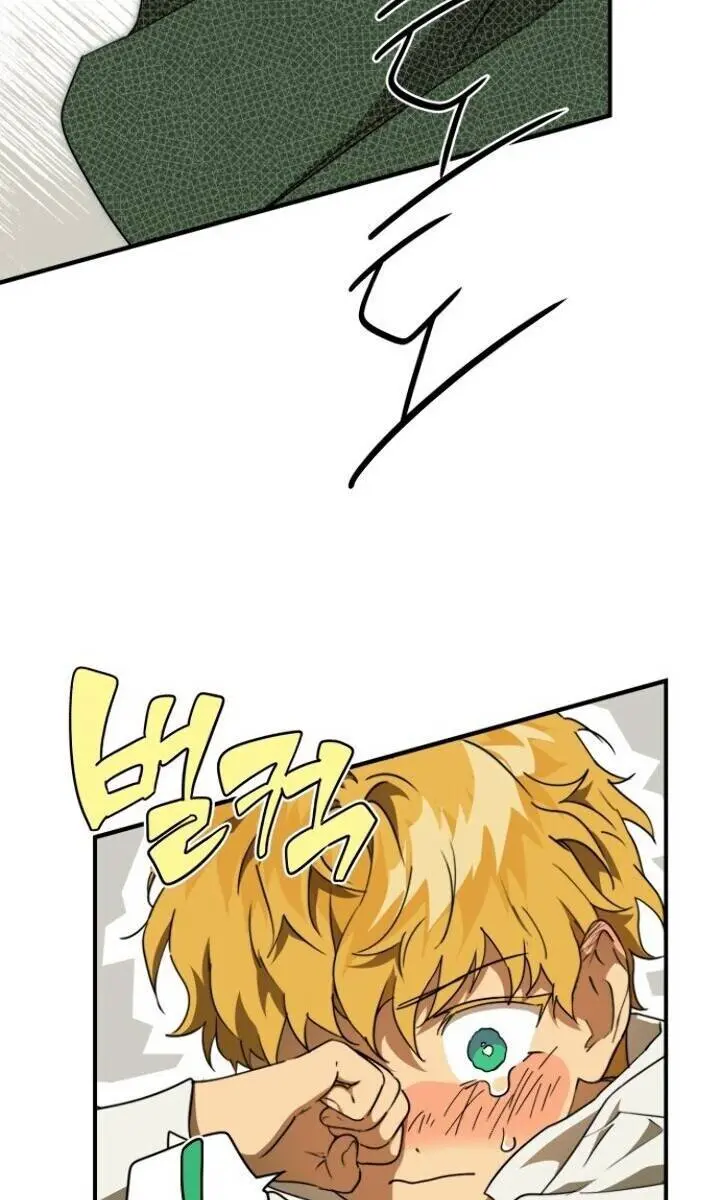 Blinded by the Setting Sun Chapter 55 Page 81