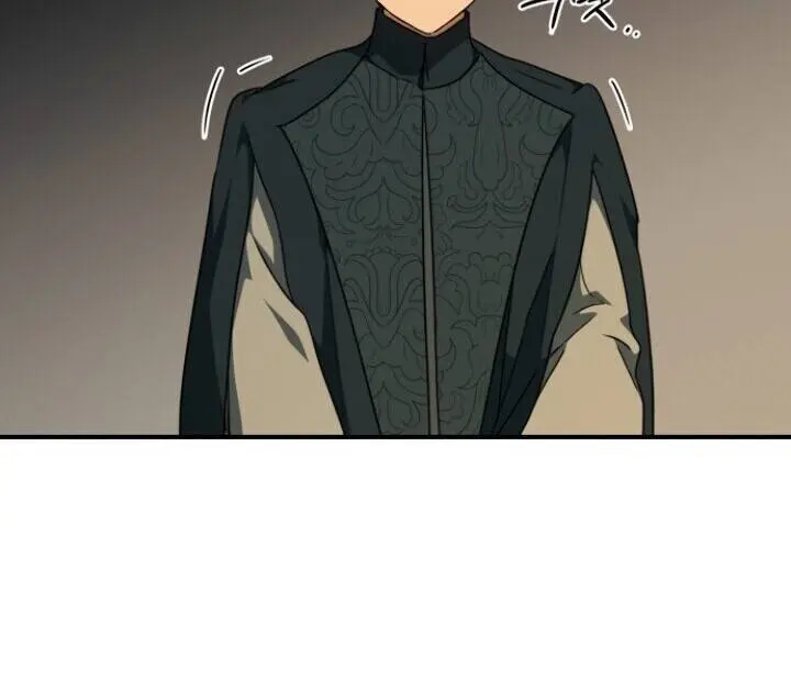 Blinded by the Setting Sun Chapter 56 Page 50
