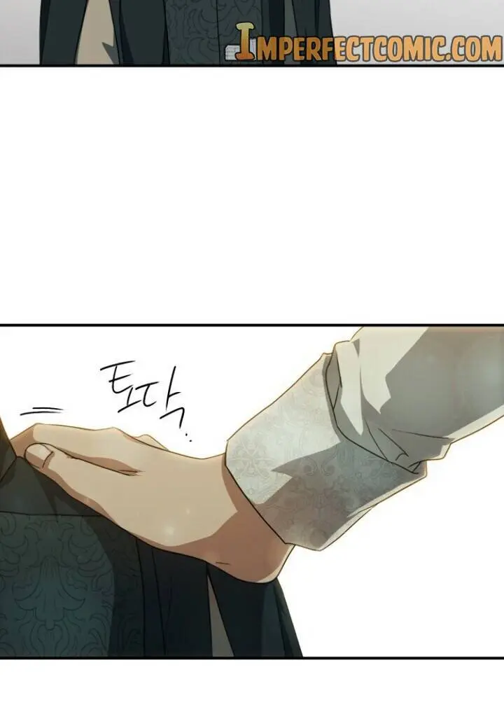 Blinded by the Setting Sun Chapter 56 Page 69