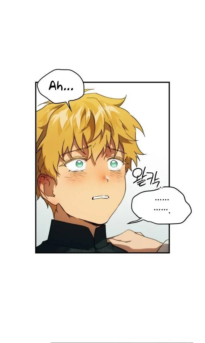 Blinded by the Setting Sun Chapter 56 Page 70