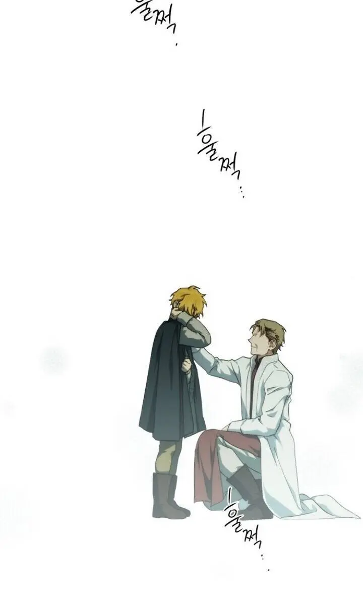 Blinded by the Setting Sun Chapter 56 Page 72