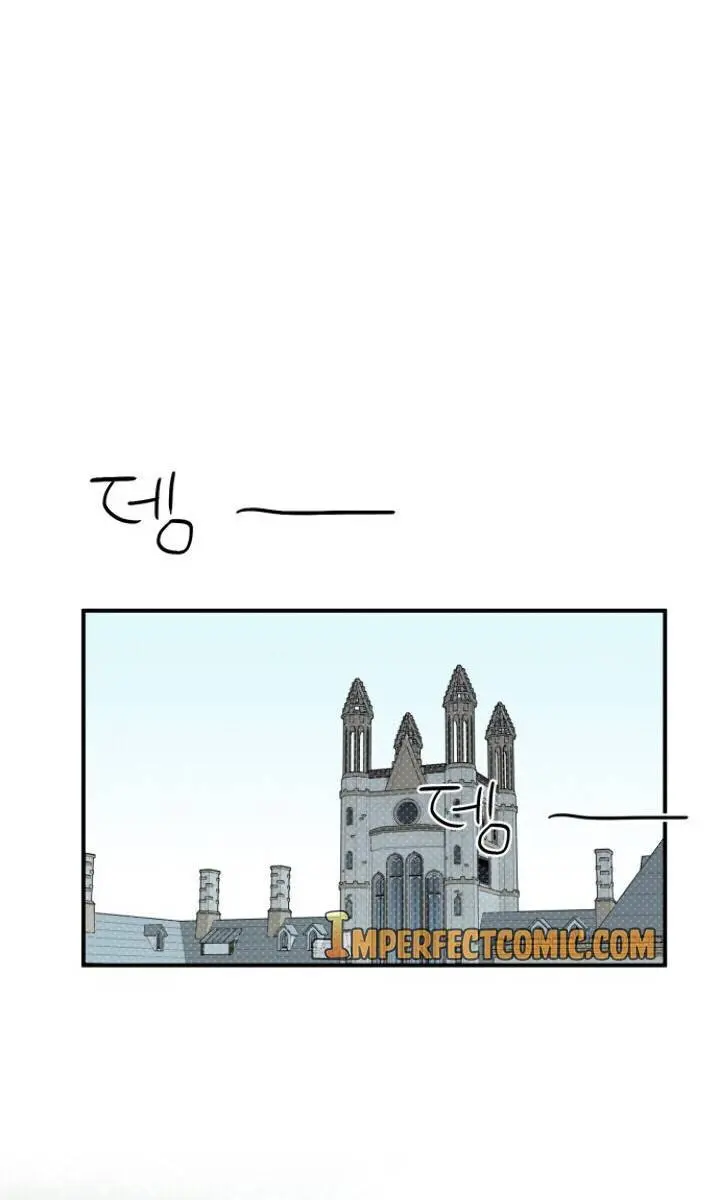 Blinded by the Setting Sun Chapter 57 Page 8