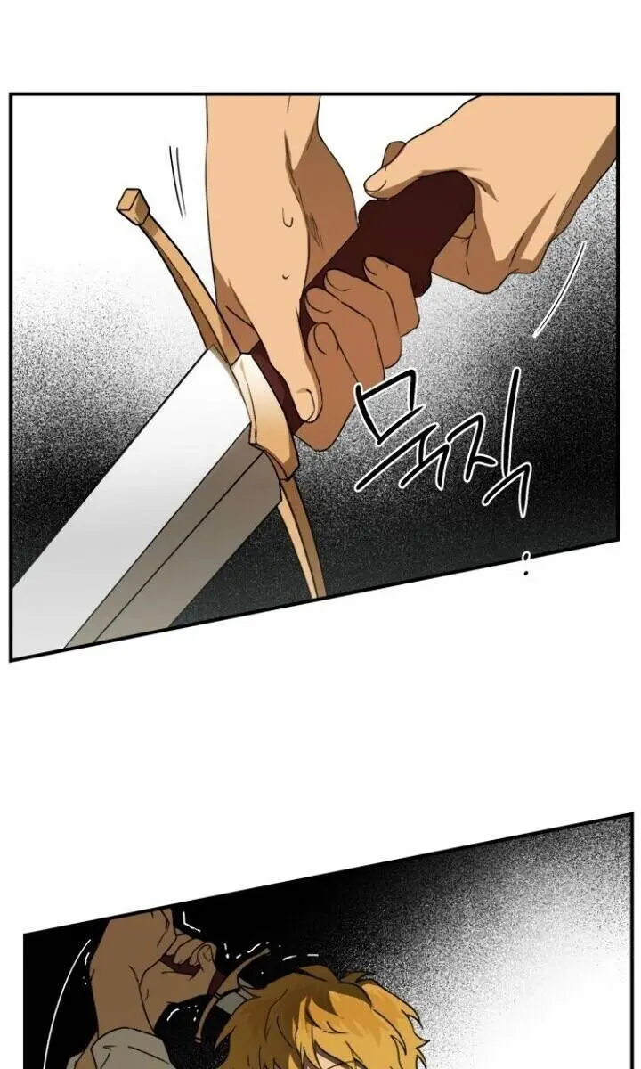 Blinded by the Setting Sun Chapter 58 Page 45
