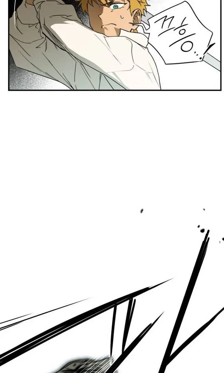 Blinded by the Setting Sun Chapter 58 Page 46