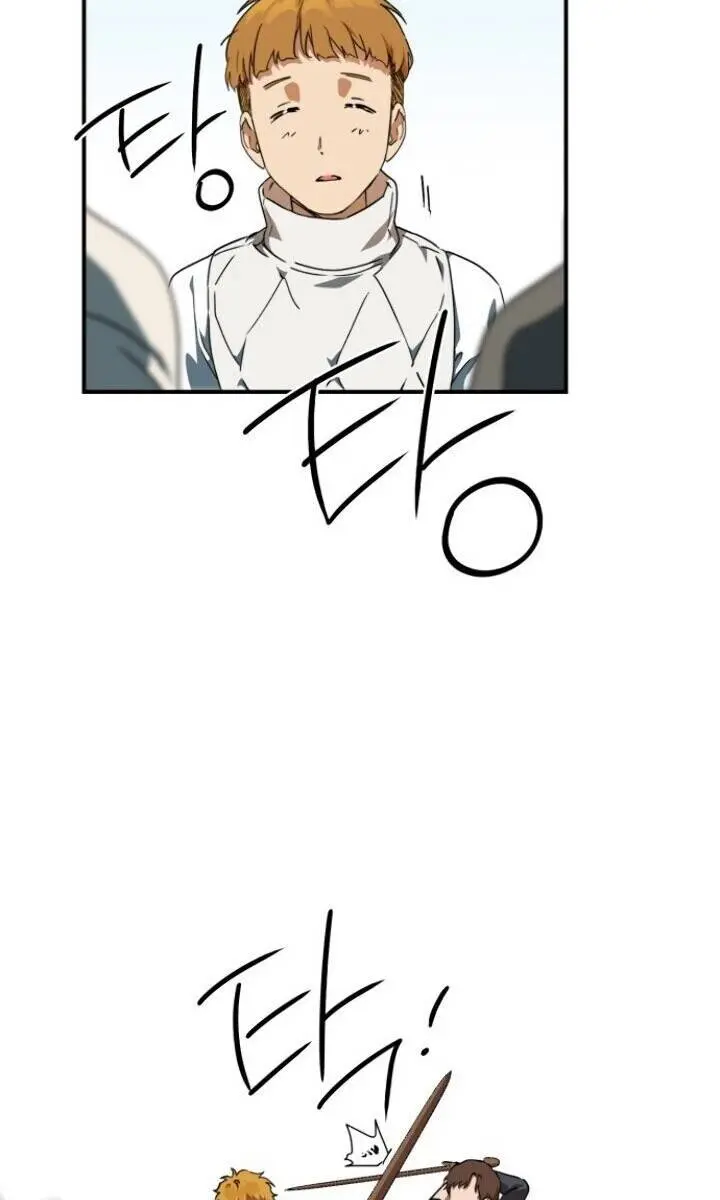 Blinded by the Setting Sun Chapter 59 Page 39