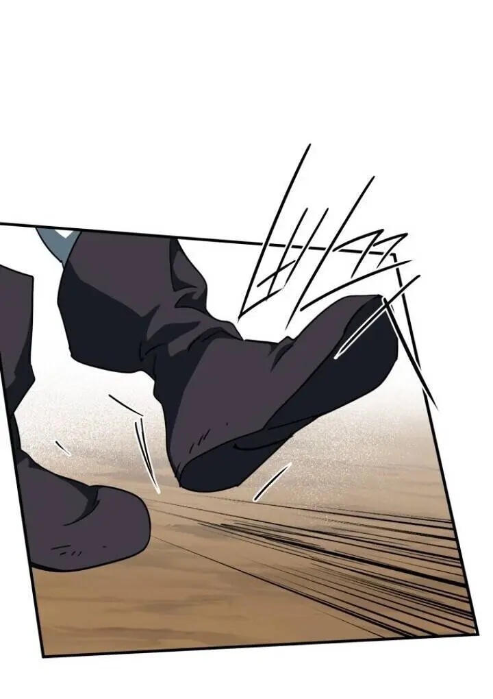 Blinded by the Setting Sun Chapter 59 Page 80
